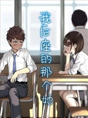 6v电影网 沉默见证者原型速查卡片