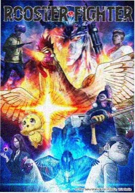6v电影网 关系星图里的动画角色连线