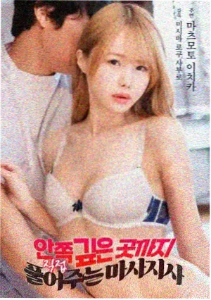 6v电影网 题材图鉴 电影分类图标