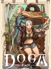 6v电影网 题材图鉴 漫画分类图标